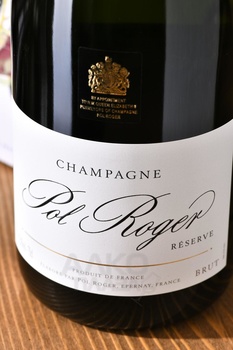Pol Roger Brut Reserve gift box - шампанское Поль Роже Брют Резерв 0.75 л в картонной коробке
