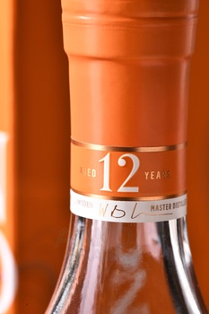 Glenmorangie The Original 12 Years Old - виски Гленморанджи Ориджинал 12 лет 0.7 л в п/у