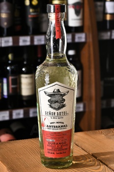 Senor Sotol Ensemble - Сеньйор Сотол Энсамбле 0.7 л