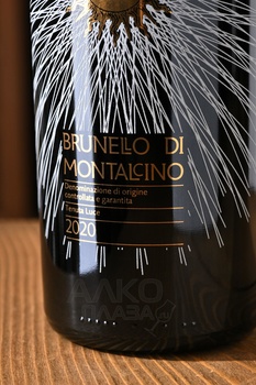 Luce Brunello di Montalcino - вино Люче Брунелло Ди Монтальчино 0.75 л красное сухое