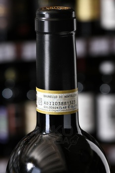 Luce Brunello di Montalcino - вино Люче Брунелло Ди Монтальчино 0.75 л красное сухое