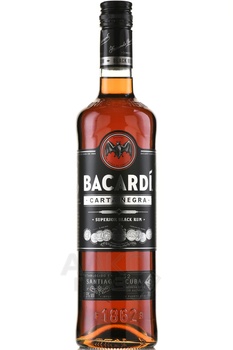 Bacardi Carta Negra - ром Бакарди Карта Негра 0.7 л