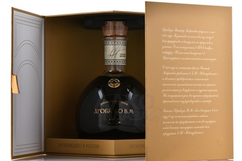 Коньяк ОС В. М. Дробязко 35 лет 0.7 л в п/у