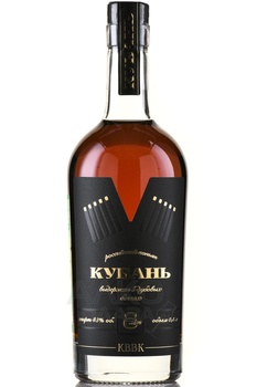 Коньяк КВВК Кубань 8 лет 0.5 л в п/у