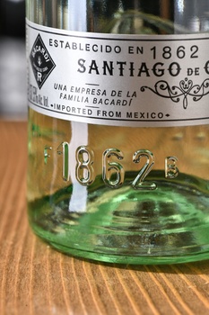 Bacardi Carta Blanca - ром Бакарди Карта Бланка 0.7 л