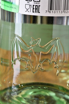 Bacardi Carta Blanca - ром Бакарди Карта Бланка 0.7 л