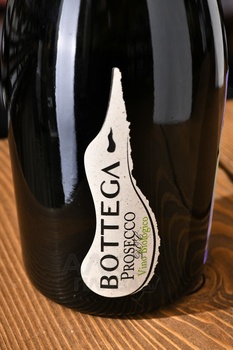 Bottega Prosecco Biologico - вино игристое Боттега Просекко Биолоджико 2022 год 0.75 л белое сухое
