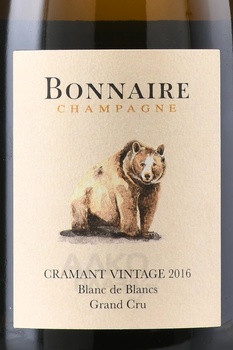 Bonnaire Cramant Vintage Grand Cru Blanc de Blancs - шампанское Боннэр Гран Крю Блан де Блан Краман Винтаж 0.75 л