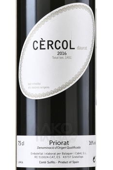 Balaguer I Cabre Cercol Daurat Priorat - вино Балагер и Кабре Серкол Доурат Приорат 0.75 л красное сухое