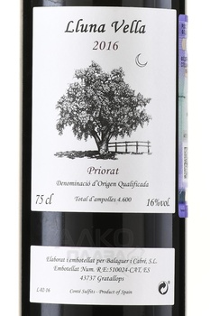 Balaguer I Cabre Lluna Vella Priorat - вино Балагер и Кабре Ллуна Велла Приорат 0.75 л красное сухое