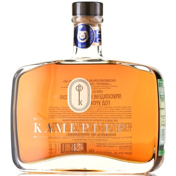 Коньяк ОС Камергер 45 лет 0.7 л в д/у