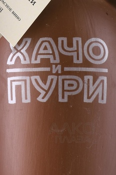 Kindzmarauli Giorgoba - вино Киндзмараули серия Гиоргоба Керамика 0.75 л красное полусладкое