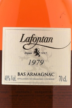 Lafontan Millesime 1979 - арманьяк Лафонтан Миллезиме 1979 год 0.7 л в д/у