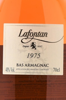 Lafontan Millesime 1975 - арманьяк Лафонтан Миллезим 1975 года 0.7 л
