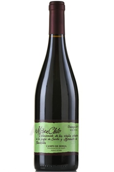 Mosen Cleto Crianza Campo de Borja DO - вино Мосен Клето Крианса Кампо де Борха ДО 0.75 л красное сухое