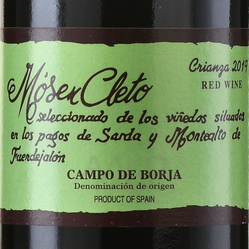 Mosen Cleto Crianza Campo de Borja DO - вино Мосен Клето Крианса Кампо де Борха ДО 0.75 л красное сухое