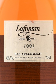 Lafontan Millesime 1991 - арманьяк Лафонтан Миллезим 1991 года 0.7 л