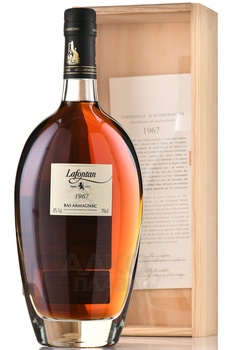 Lafontan Millesime 1967 - арманьяк Лафонтан Миллезим 1967 года 0.7 л