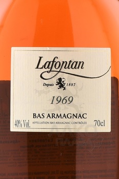 Lafontan 1969 - арманьяк Лафонтан 1969 года 0.7 л