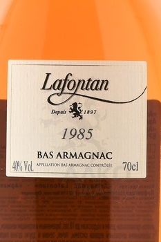 Lafontan 1985 - арманьяк Лафонтан 1985 года 0.7 л