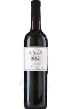 Les Jamelles Merlot - вино Ле Жамель Мерло 0.75 л красное сухое