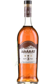 Коньяк Арарат 3 звездочки 0.7 л