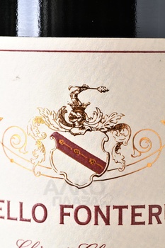 Chianti Classico Castello di Fonterutoli Gran Selezione - вино Кьянти Классико Кастелло Де Фонтерутоли Гран Селиционе 0.75 л красное сухое