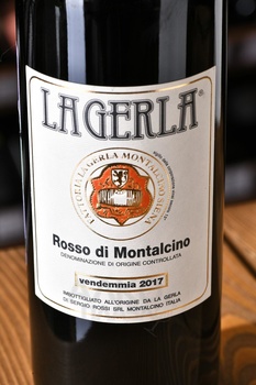 La Gerla Rosso Di Montalcino - вино Ла Герла Россо Ди Монтальчино 0.75 л красное сухое