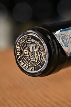 La Gerla Rosso Di Montalcino - вино Ла Герла Россо Ди Монтальчино 0.75 л красное сухое