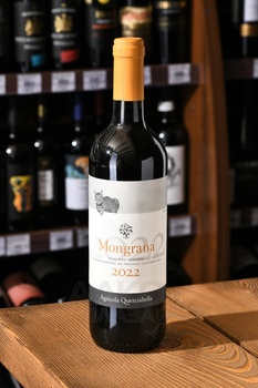 Querciabella Mongrana Maremma Toscana IGT - вино Кверчабелла Монграна Маремма Тоскана 0.75 л красное сухое