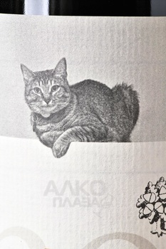 Querciabella Mongrana Maremma Toscana IGT - вино Кверчабелла Монграна Маремма Тоскана 0.75 л красное сухое