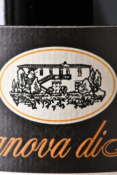 Casanova di Neri Rosso di Montalcino - вино Казанова ди Нери Россо ди Монтальчино 0.75 л красное сухое