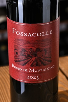 Fossacolle Rosso di Montalcino DOC - вино Фоссаколле Россо ди Монтальчино 0.75 л красное сухое