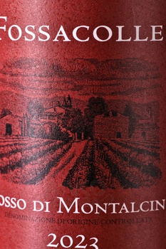Fossacolle Rosso di Montalcino DOC - вино Фоссаколле Россо ди Монтальчино 0.75 л красное сухое