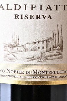 Valdipiatta Nobile di Montepulciano Riserva - вино Вальдипьятта Нобиле ди Монтепульчано Ризерва 0.75 л красное сухое