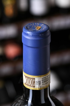 Valdipiatta Nobile di Montepulciano Riserva - вино Вальдипьятта Нобиле ди Монтепульчано Ризерва 0.75 л красное сухое