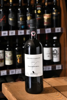 Tolaini Vallenuova Chianti Classico - вино Толаини Валленуова Кьянти Классико 0.75 л красное сухое