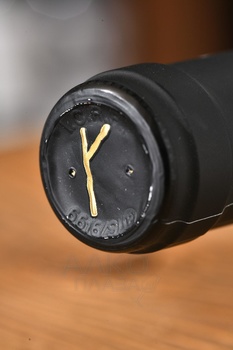 Tolaini Vallenuova Chianti Classico - вино Толаини Валленуова Кьянти Классико 0.75 л красное сухое