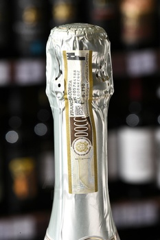 Marchese Antinori Blanc de Blancs Brut Franciacorta DOCG - вино игристое Маркезе Антинори Франчиакорта Брют Блан де Блан ДОКГ 0.75 л белое брют