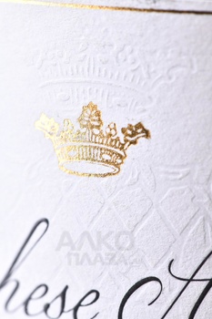 Marchese Antinori Franciacorta Brut Cuvee Royale DOCG - вино игристое Маркезе Антинори Франчиакорта Брют Кюве Рояле ДОКГ 0.75 л белое брют