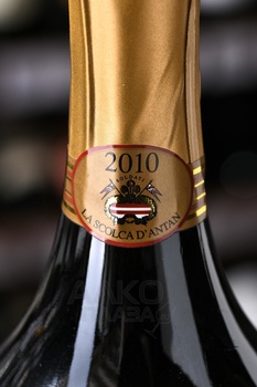 Soldati La Scolca Brut - вино игристое Сольдати Ла Сколька Брют 0.75 л