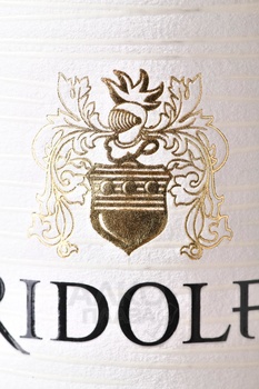 Ridolfi Rosso di Montalcino - вино Ридольфи Россо ди Монтальчино 0.75 л красное сухое