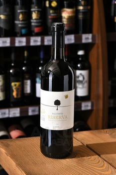 Salcheto Riserva Nobile di Montepulciano - вино Салькето Нобиле ди Монтепульчано Ризерва 2019 год 0.75 л красное сухое