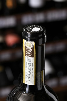 Salcheto Riserva Nobile di Montepulciano - вино Салькето Нобиле ди Монтепульчано Ризерва 2019 год 0.75 л красное сухое