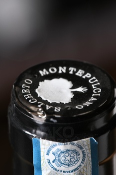 Salcheto Rosso di Montepulciano - вино Салькето Россо ди Монтепульчано 2021 год 0.75 л красное сухое