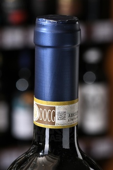 Livernano Chianti Classico Riserva DOCG - вино Ливернано Кьянти Классико ДОКГ Ризерва 2015 год 0.75 л сухое красное