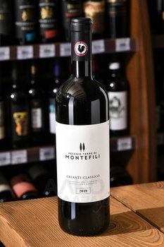 Montefili Chianti Classico - вино Монтефили Кьянти Классико 0.75 л красное сухое