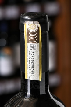 Montefili Chianti Classico - вино Монтефили Кьянти Классико 0.75 л красное сухое