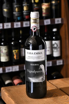 Casa Emma Vignalparco Chianti Classico DOCG Riserva - вино Каза Эмма Виньяльпарко Кьянти Классико ДОКГ Ризерва 0.75 л красное сухое
