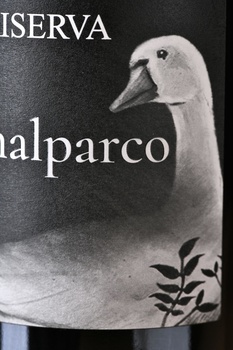 Casa Emma Vignalparco Chianti Classico DOCG Riserva - вино Каза Эмма Виньяльпарко Кьянти Классико ДОКГ Ризерва 0.75 л красное сухое